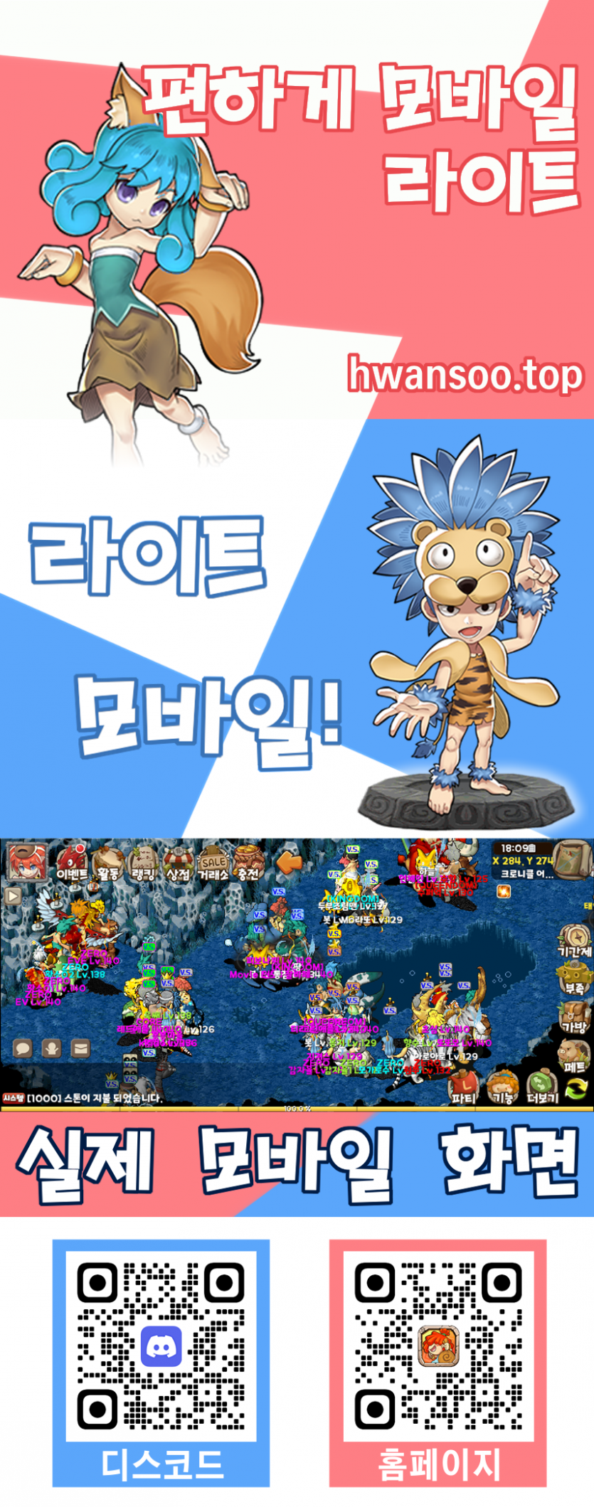ae530fe5e8a67433bfb6c2e886549aa8_1772626519_7439.png