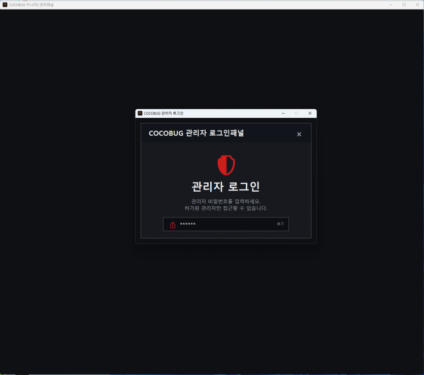 이미지 3