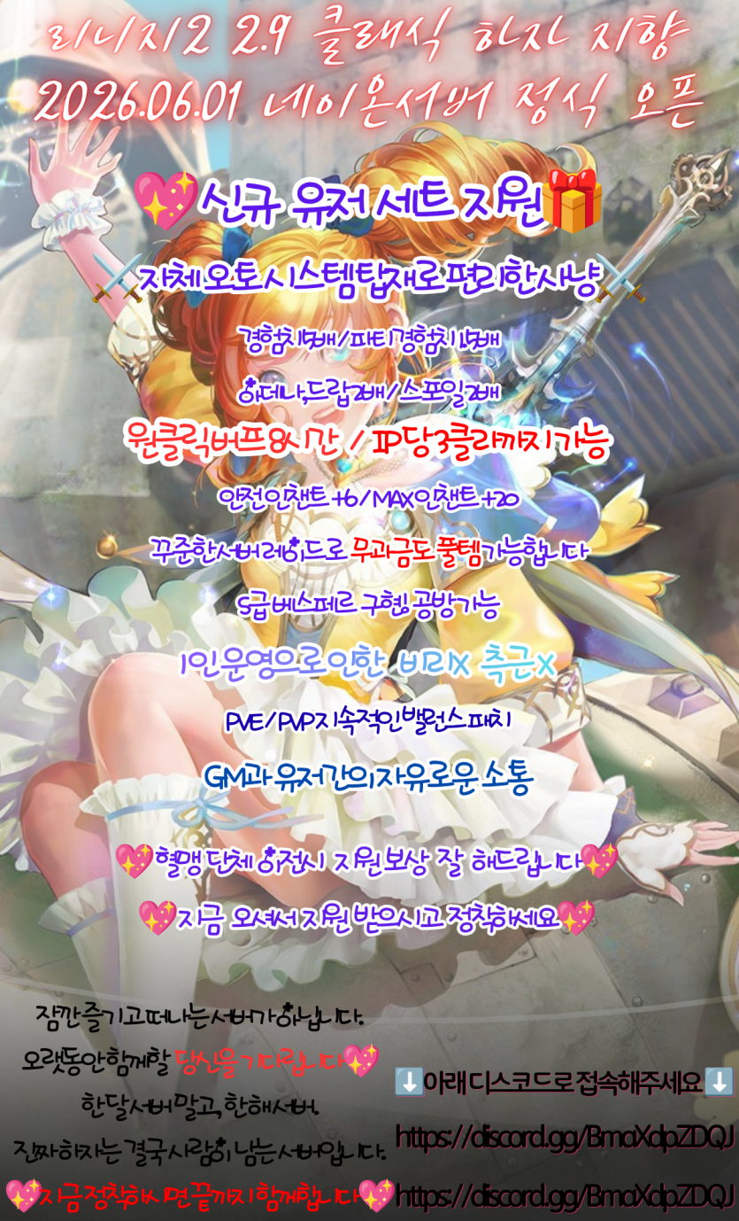 ac555579f2e45f2d4f881d04b0ab1343_1781416366_532.png