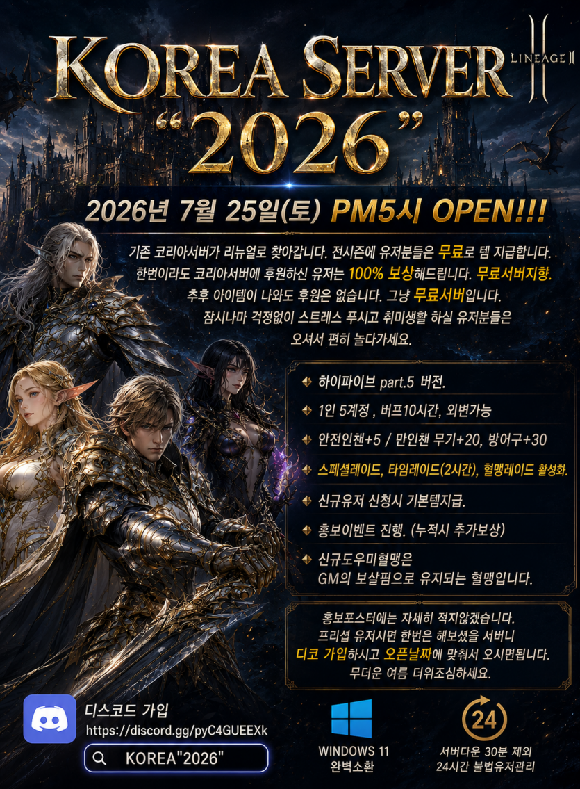 1ac45b523cedf34c1c5e76ca4846ca86_1787914701_7133.png