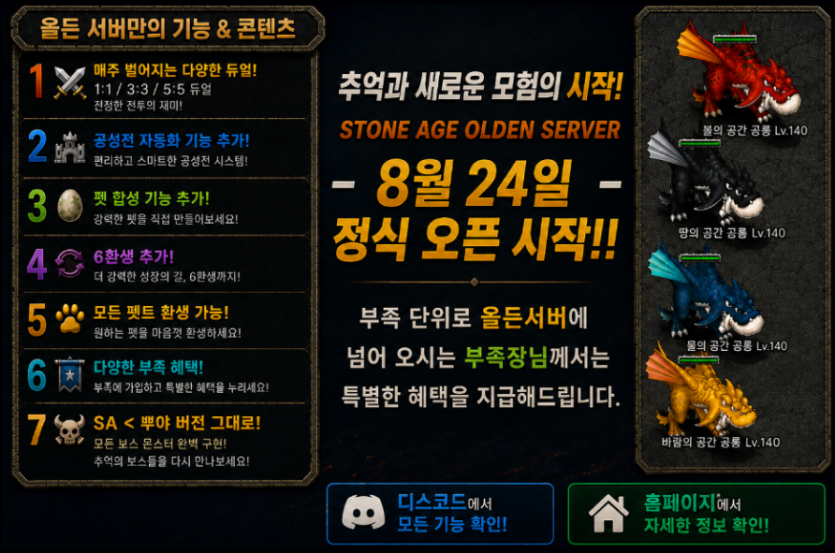 9db7125ada2463e1ed860d0eb5f93cac_1787842491_9673.PNG